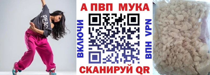 Наркота Усть-Кут ГАШИШ  АМФ  Мефедрон  Псилоцибиновые грибы  Канабис 