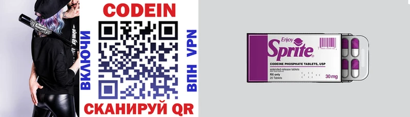 как найти закладки  Усть-Кут  Кодеиновый сироп Lean напиток Lean (лин) 