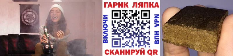 Гашиш Premium  KRAKEN как войти  Усть-Кут 