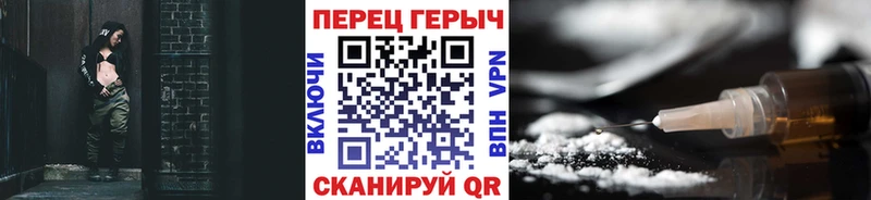 купить  сайты  Усть-Кут  Героин гречка 