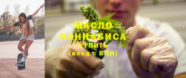трава Мегион