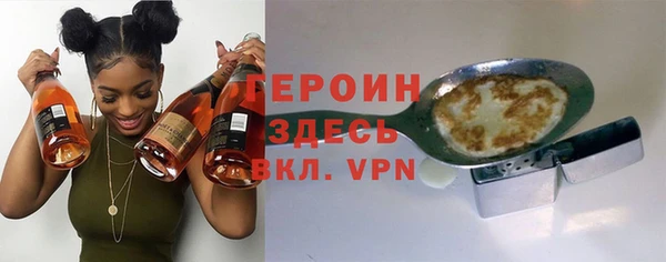 СК Медвежьегорск