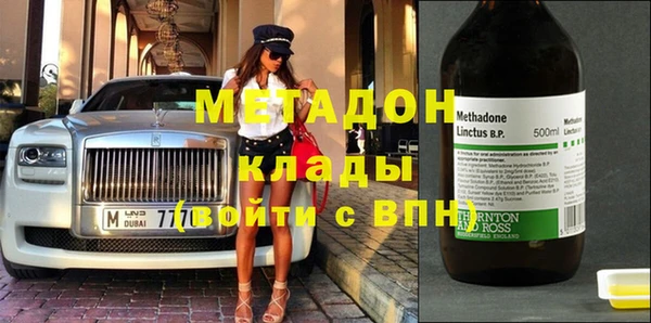 трава Мегион
