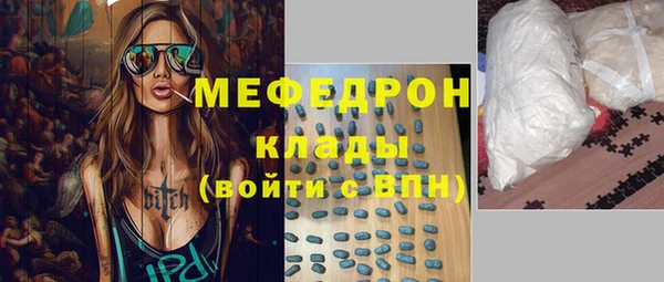 СК Медвежьегорск