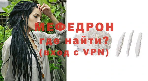 СК Медвежьегорск