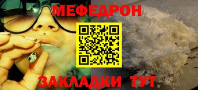 jwh Азнакаево