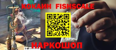 метадон Шахты