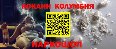 jwh Азнакаево