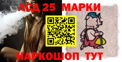 jwh Азнакаево