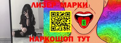 метадон Шахты