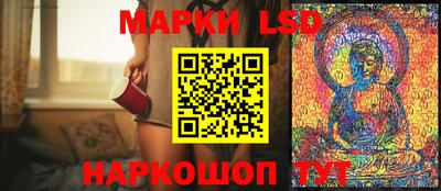 мефедрон VHQ Шебекино
