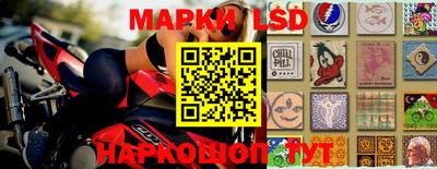 мефедрон VHQ Шебекино