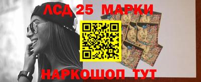 метадон Шахты