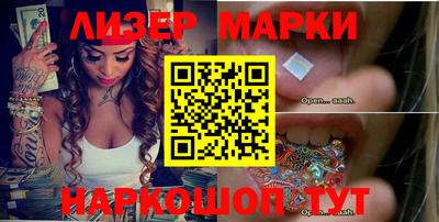 jwh Азнакаево