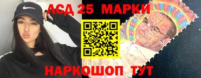 метадон Шахты