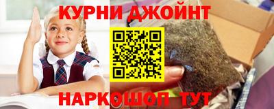 метадон Шахты