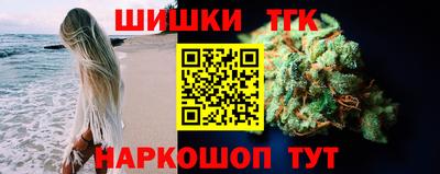 метадон Шахты