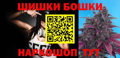 jwh Азнакаево