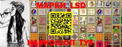 метадон Шахты
