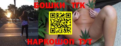 героин Ярославль