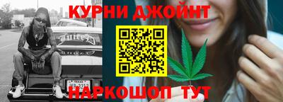 наркотики Абинск