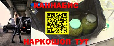 jwh Азнакаево