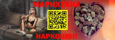 метадон Шахты