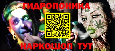 jwh Азнакаево