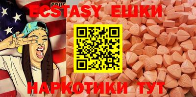 jwh Азнакаево