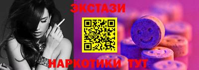метадон Шахты