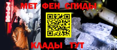 гашиш Янаул