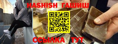 метадон Шахты