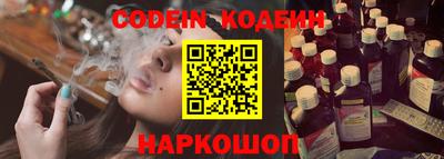 метадон Шахты
