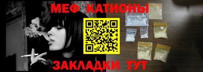 jwh Азнакаево