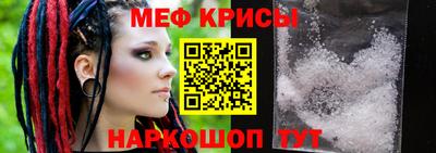 jwh Азнакаево