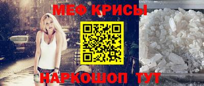 марки nbome Абакан