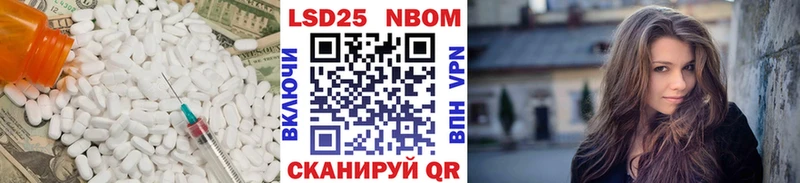 ОМГ ОМГ зеркало  Усть-Кут  LSD-25 экстази ecstasy 