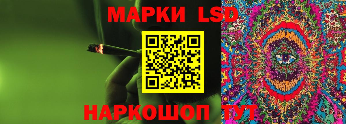 Усть-Кут  КЕТАМИН  Гашиш  Alpha PVP СК   Меф МЯУ МЯУ  Канабис  Меф МЯУ МЯУ   Вход с VPN  Cocaine 