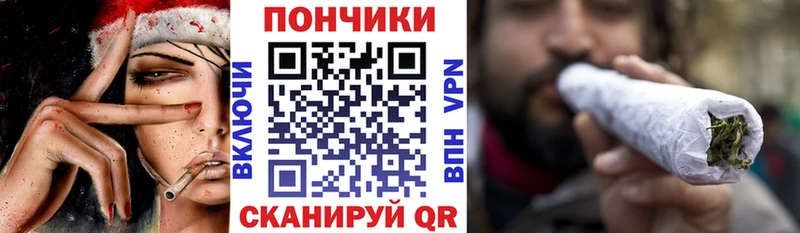 блэк спрут сайт  Усть-Кут  Конопля индика 